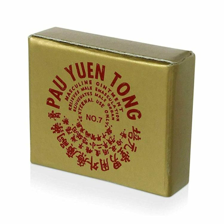 Sex Essentials | Pau Yuen Tong Delay Balm Essentials Sex Essentials